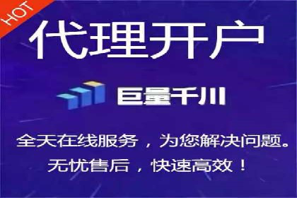 提升广告转化率的关键——SEM竞价推广策略探讨